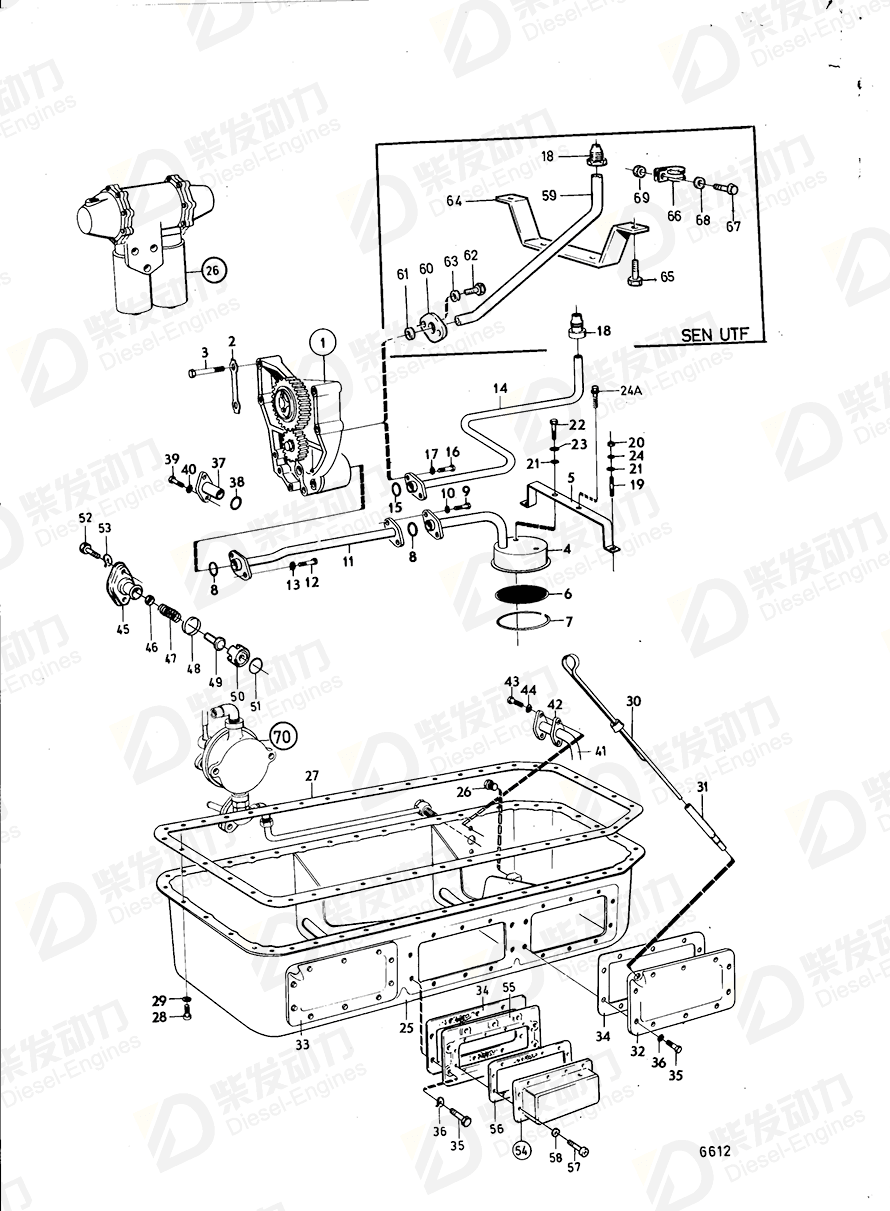 VOLVO O-ring 925061 Drawing